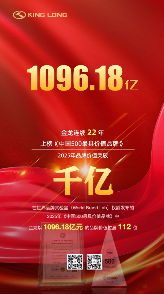 1753674098477063.png