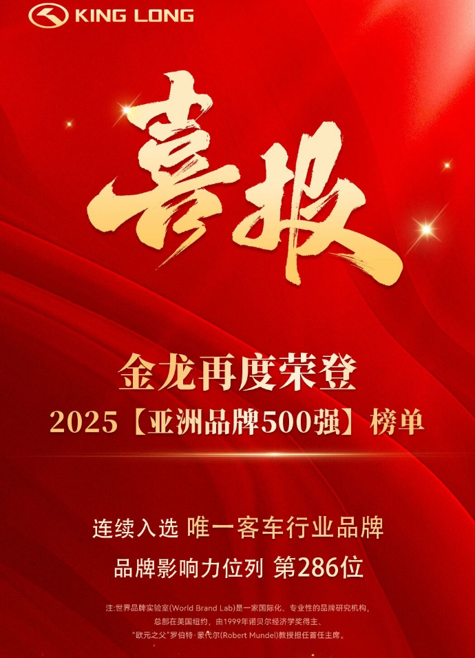 1758761186459627.png