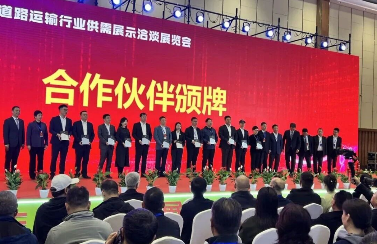 1763350357914592.png 1763350357914592.png