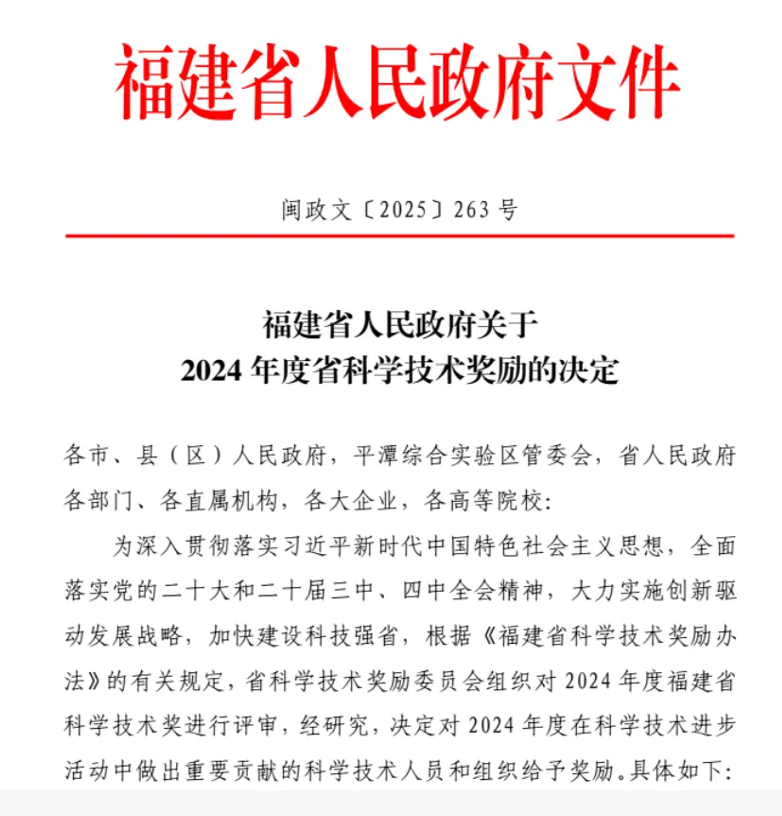 1764741571219986.png 1764741571219986.png